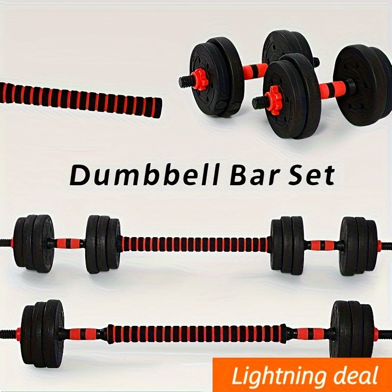 High-Quality Adjustable Matte Black Dumbbell Bar - 13.78inch | 2 Rubber Coated Bars + 4 Anti-Sweat Bolts, No Plates Included